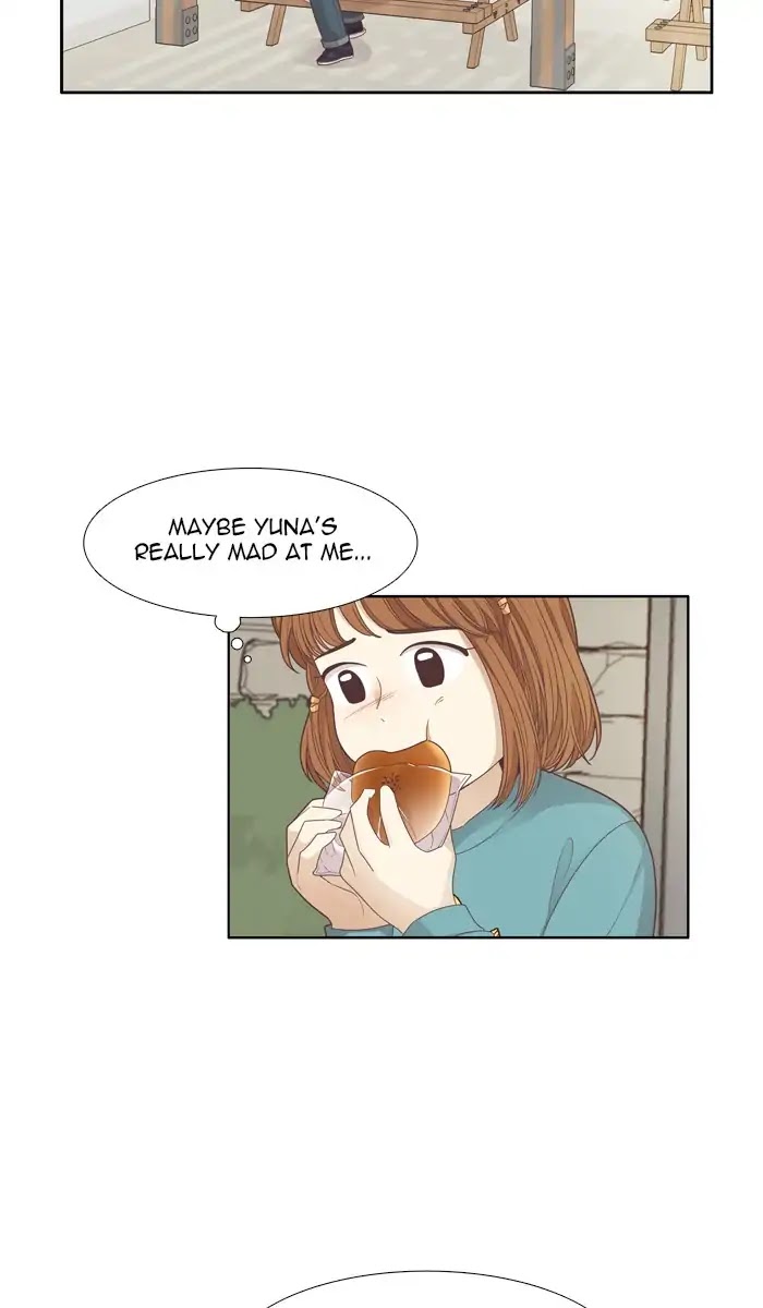Girl's World Chapter 168 page 13 - Chapter 168: Falling Apart (Part 6)