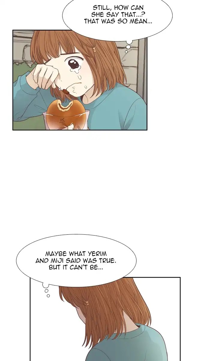 Girl's World Chapter 168 page 14 - Chapter 168: Falling Apart (Part 6)