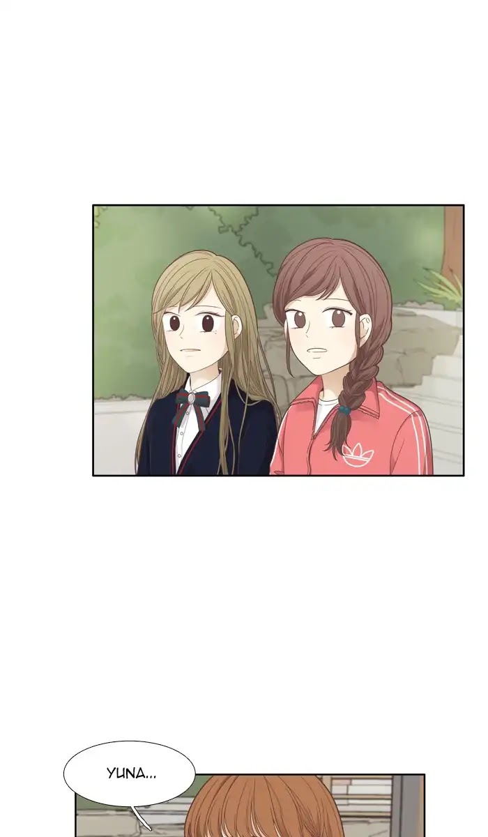 Girl's World Chapter 168 page 16 - Chapter 168: Falling Apart (Part 6)