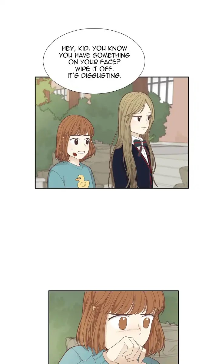 Girl's World Chapter 168 page 21 - Chapter 168: Falling Apart (Part 6)