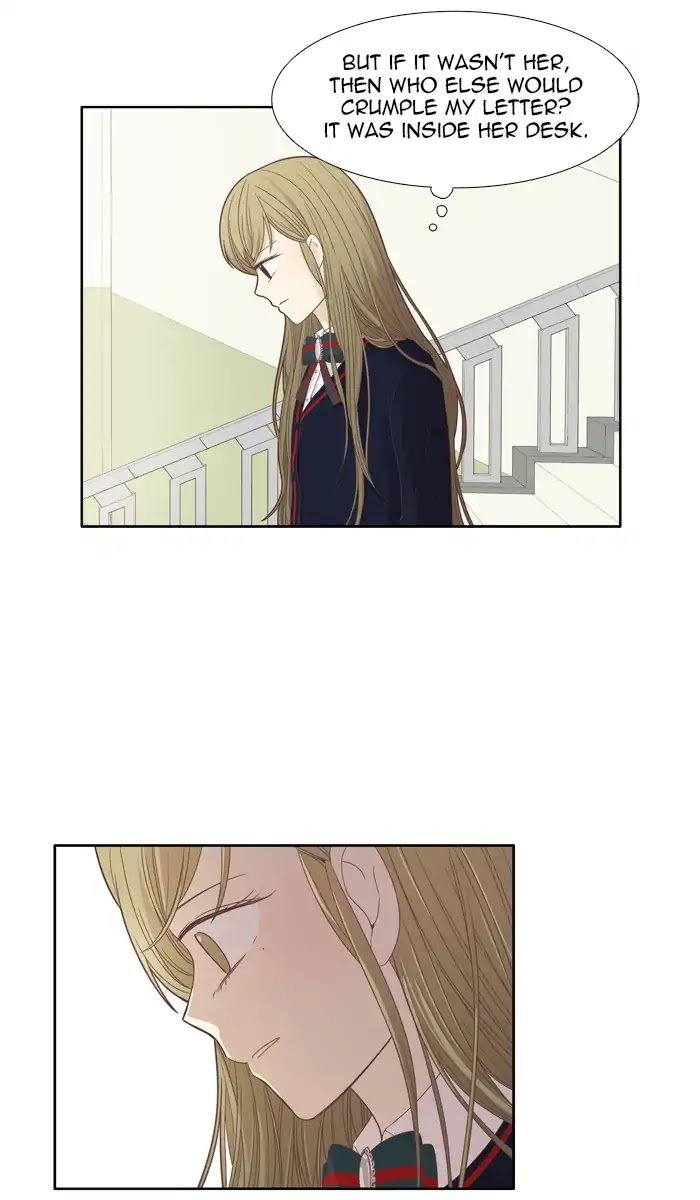 Girl's World Chapter 168 page 26 - Chapter 168: Falling Apart (Part 6)
