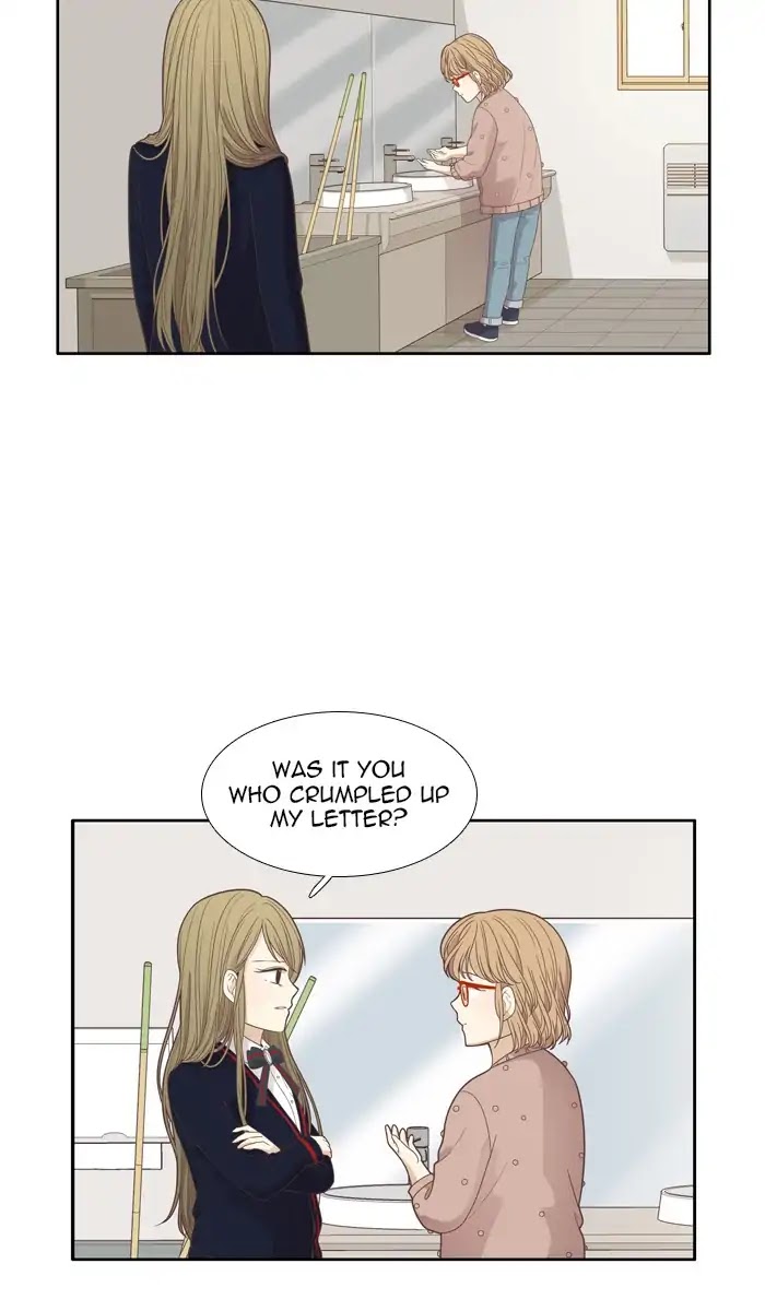 Girl's World Chapter 168 page 28 - Chapter 168: Falling Apart (Part 6)
