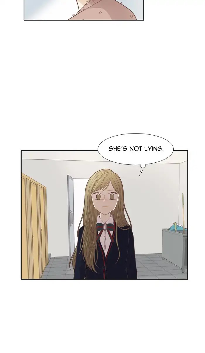 Girl's World Chapter 168 page 30 - Chapter 168: Falling Apart (Part 6)