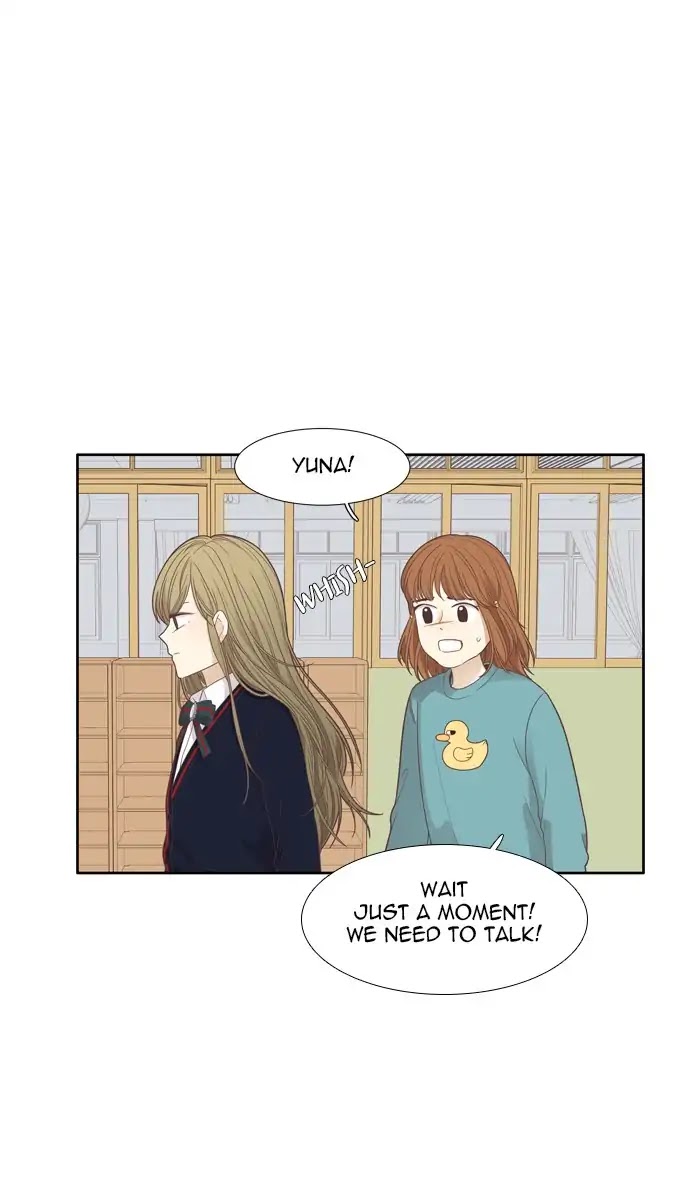 Girl's World Chapter 168 page 34 - Chapter 168: Falling Apart (Part 6)