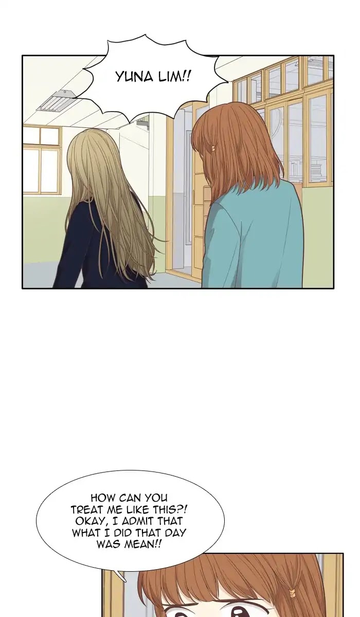 Girl's World Chapter 168 page 35 - Chapter 168: Falling Apart (Part 6)