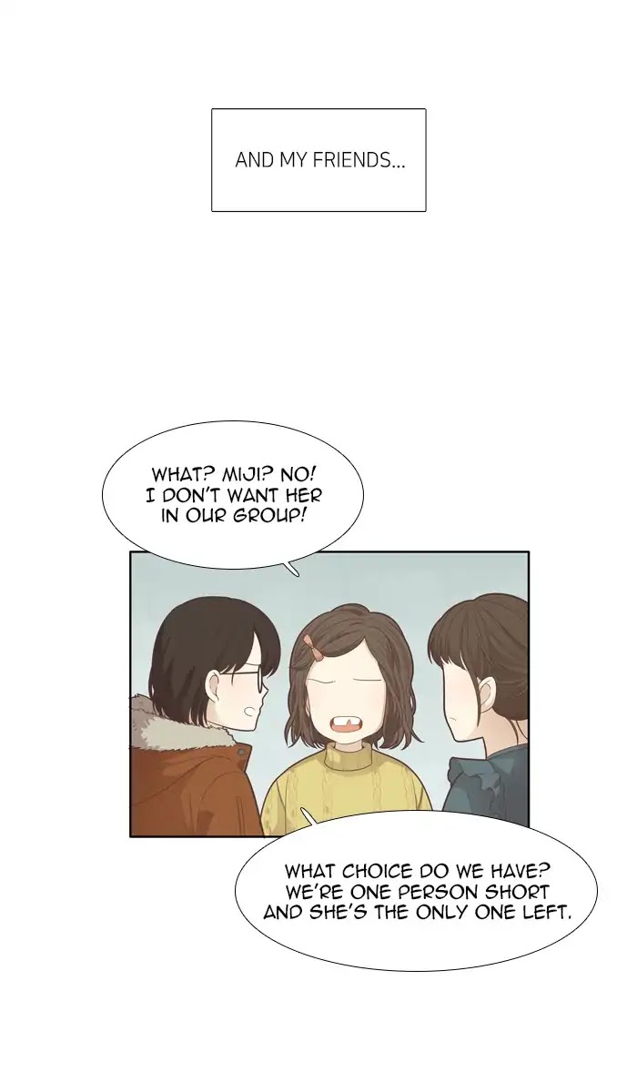 Girl's World Chapter 168 page 4 - Chapter 168: Falling Apart (Part 6)