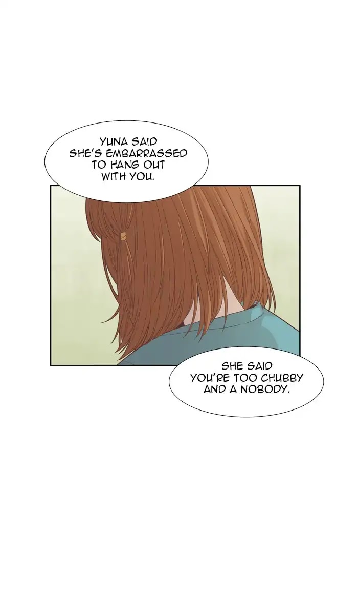 Girl's World Chapter 168 page 43 - Chapter 168: Falling Apart (Part 6)