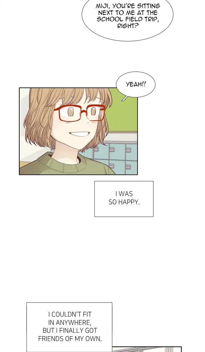 Girl's World Chapter 168 page 7 - Chapter 168: Falling Apart (Part 6)