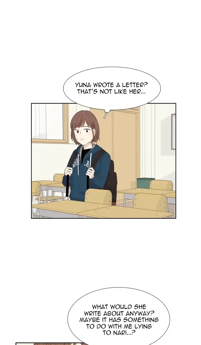 Girl's World Chapter 169 page 4 - Chapter 169: Graduation