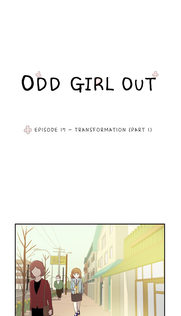 Girl's World Chapter 17 page 1 - Chapter 17: 17 - TRANSFORMATION (PART 1)