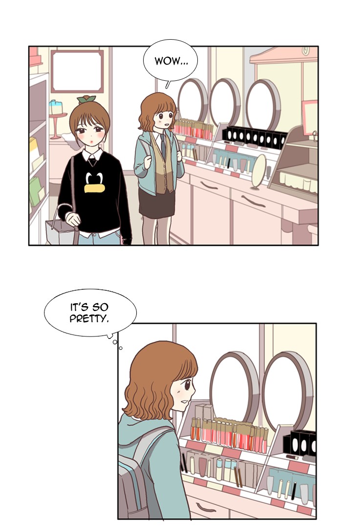 Girl's World Chapter 17 page 13 - Chapter 17: 17 - TRANSFORMATION (PART 1)