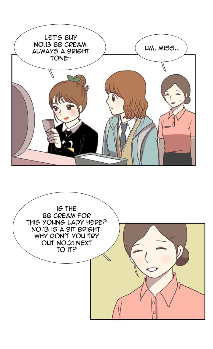 Girl's World Chapter 17 page 16 - Chapter 17: 17 - TRANSFORMATION (PART 1)