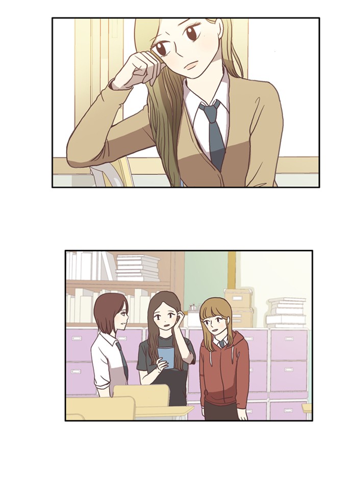 Girl's World Chapter 17 page 25 - Chapter 17: 17 - TRANSFORMATION (PART 1)