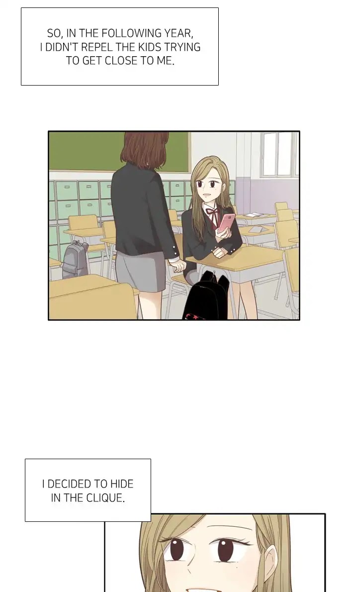 Girl's World Chapter 170 page 12 - Chapter 170: Middle School