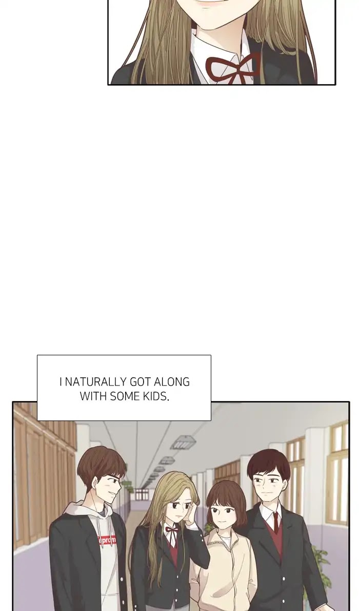 Girl's World Chapter 170 page 13 - Chapter 170: Middle School