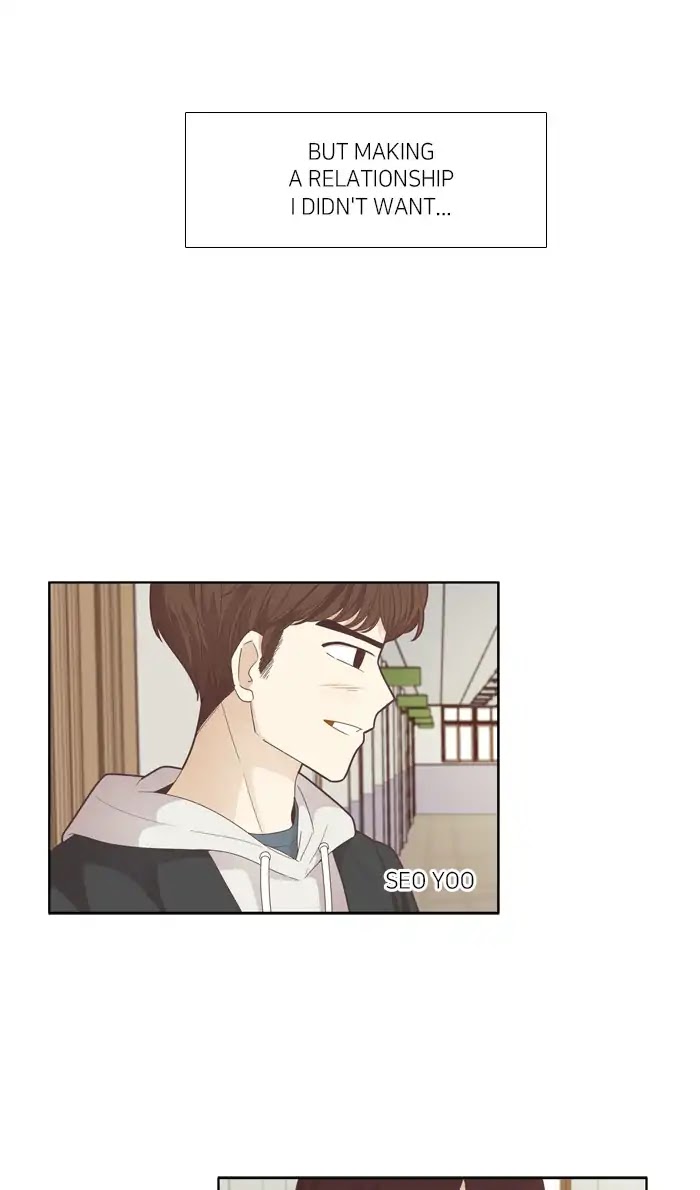 Girl's World Chapter 170 page 15 - Chapter 170: Middle School