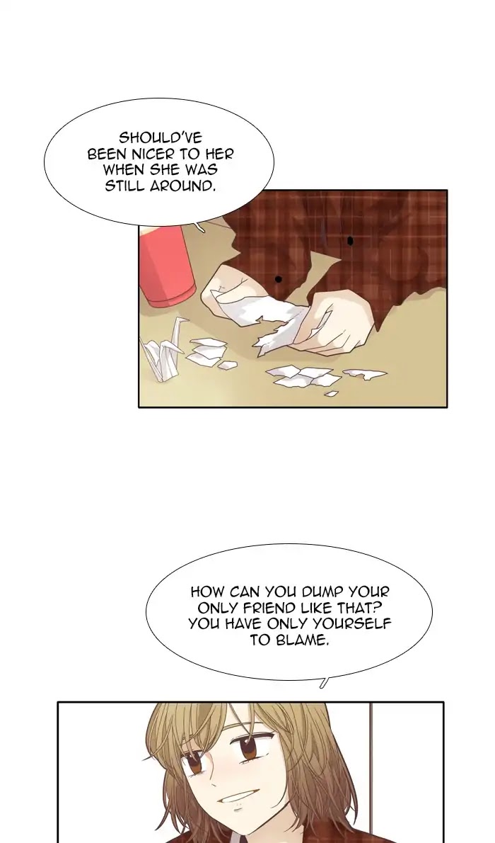 Girl's World Chapter 170 page 18 - Chapter 170: Middle School