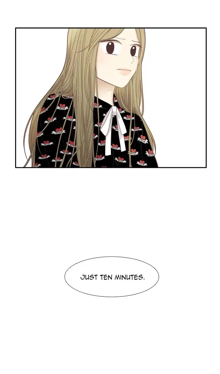 Girl's World Chapter 170 page 26 - Chapter 170: Middle School