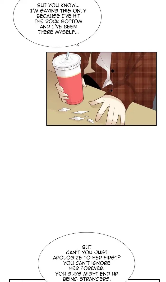 Girl's World Chapter 170 page 30 - Chapter 170: Middle School