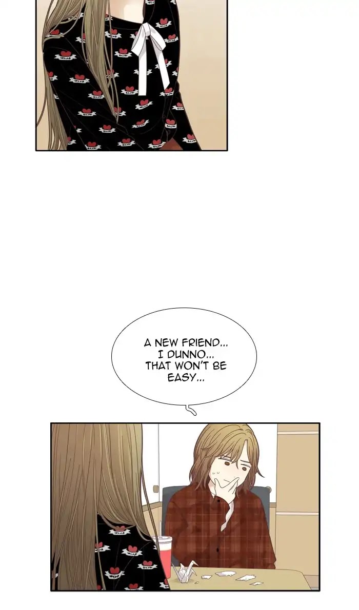 Girl's World Chapter 170 page 32 - Chapter 170: Middle School