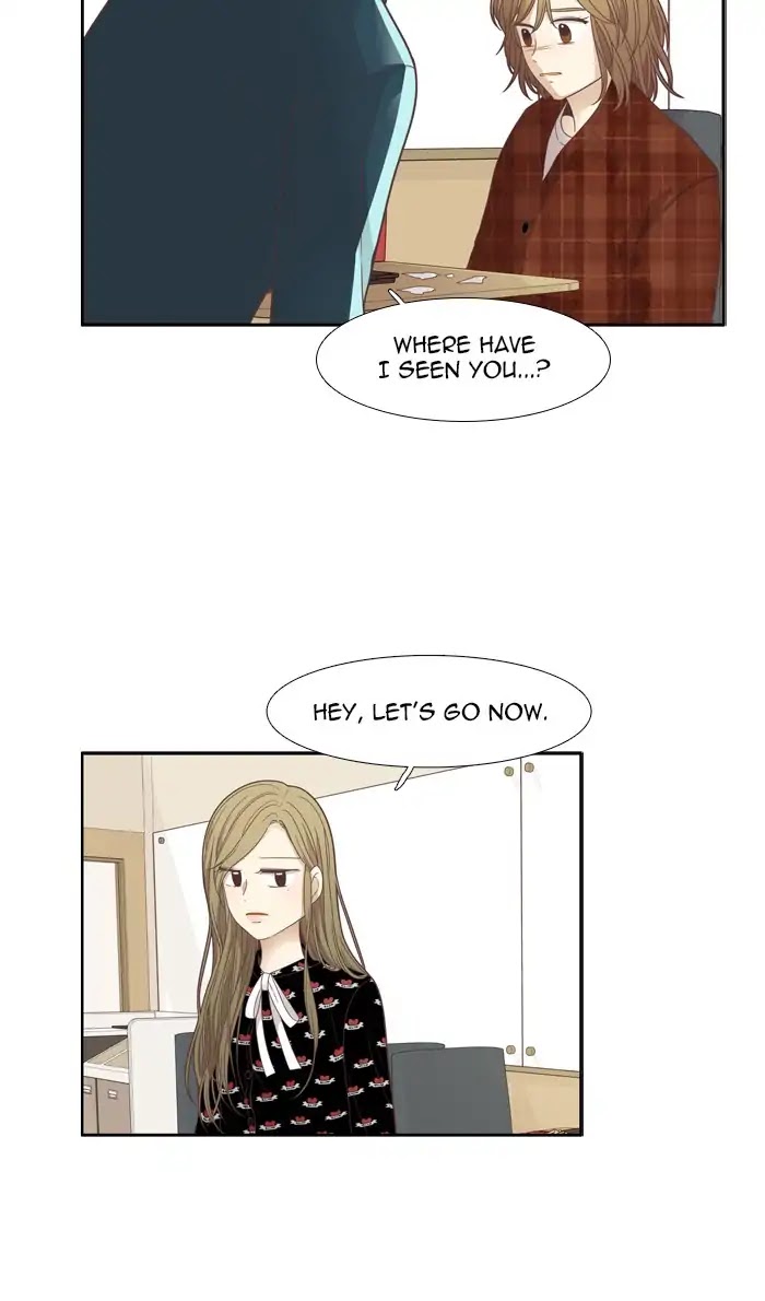 Girl's World Chapter 170 page 38 - Chapter 170: Middle School