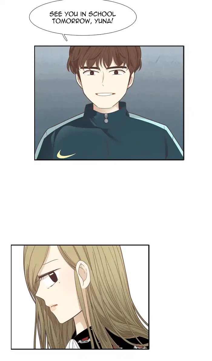 Girl's World Chapter 170 page 40 - Chapter 170: Middle School