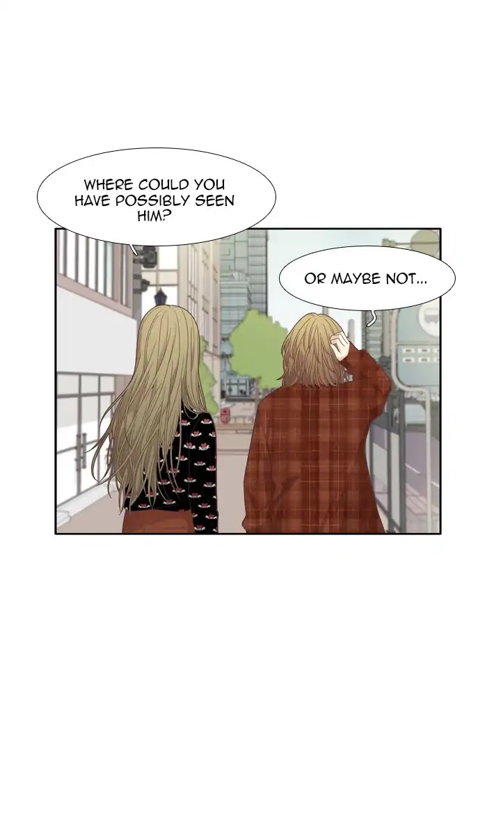 Girl's World Chapter 170 page 43 - Chapter 170: Middle School
