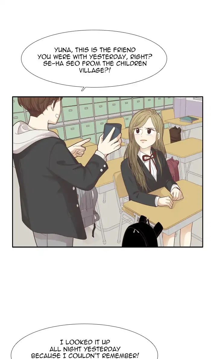 Girl's World Chapter 170 page 62 - Chapter 170: Middle School