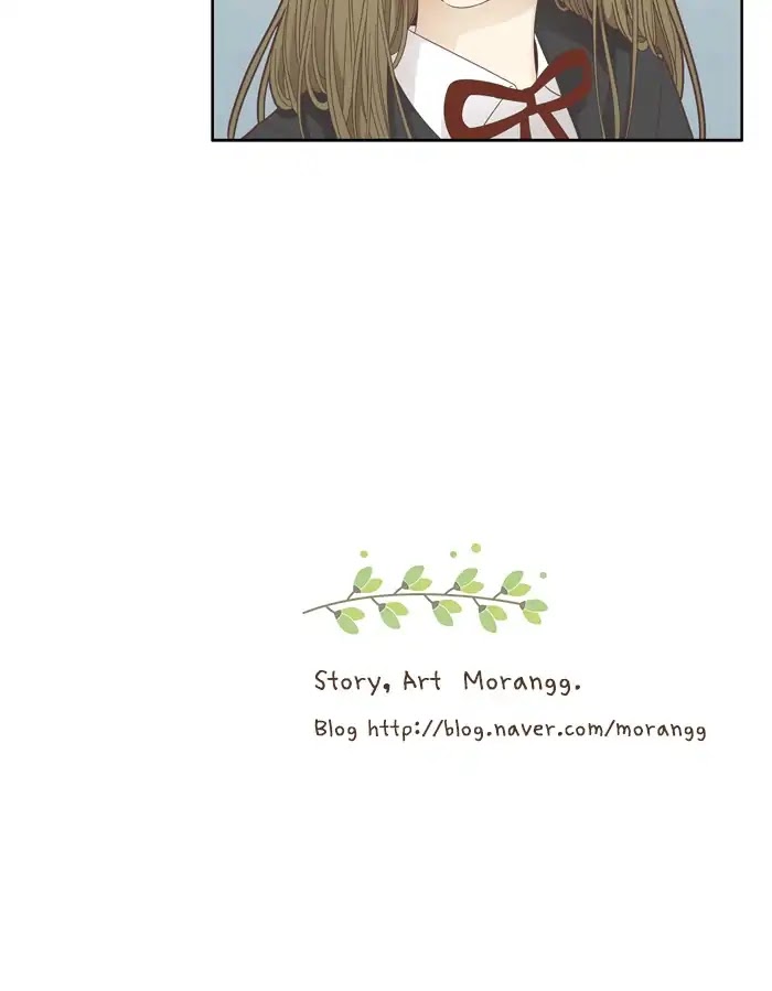 Girl's World Chapter 170 page 64 - Chapter 170: Middle School