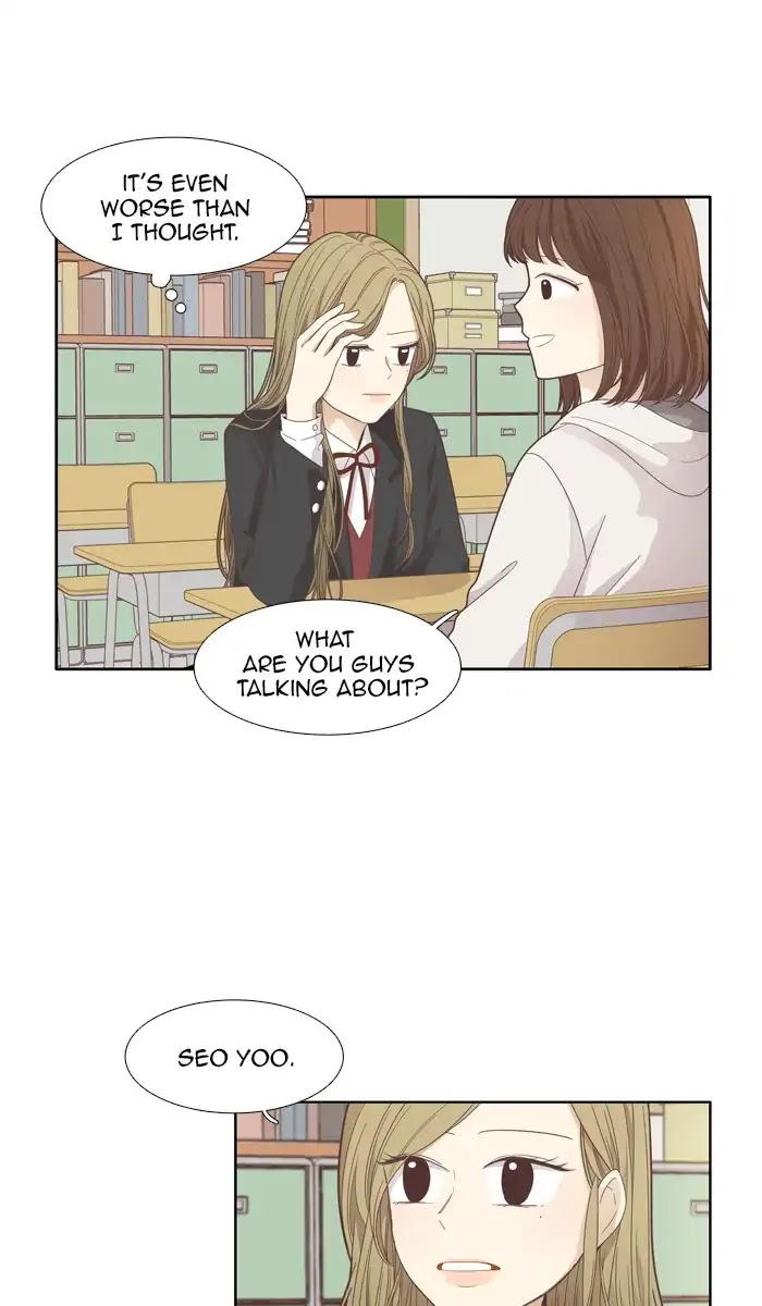 Girl's World Chapter 171 page 10 - Chapter 171: Middle School (Part 2)