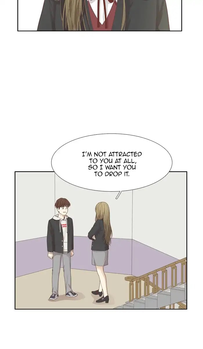 Girl's World Chapter 171 page 13 - Chapter 171: Middle School (Part 2)