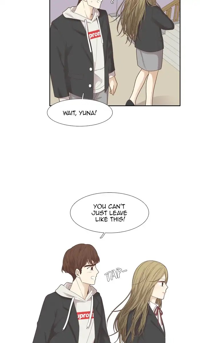 Girl's World Chapter 171 page 15 - Chapter 171: Middle School (Part 2)