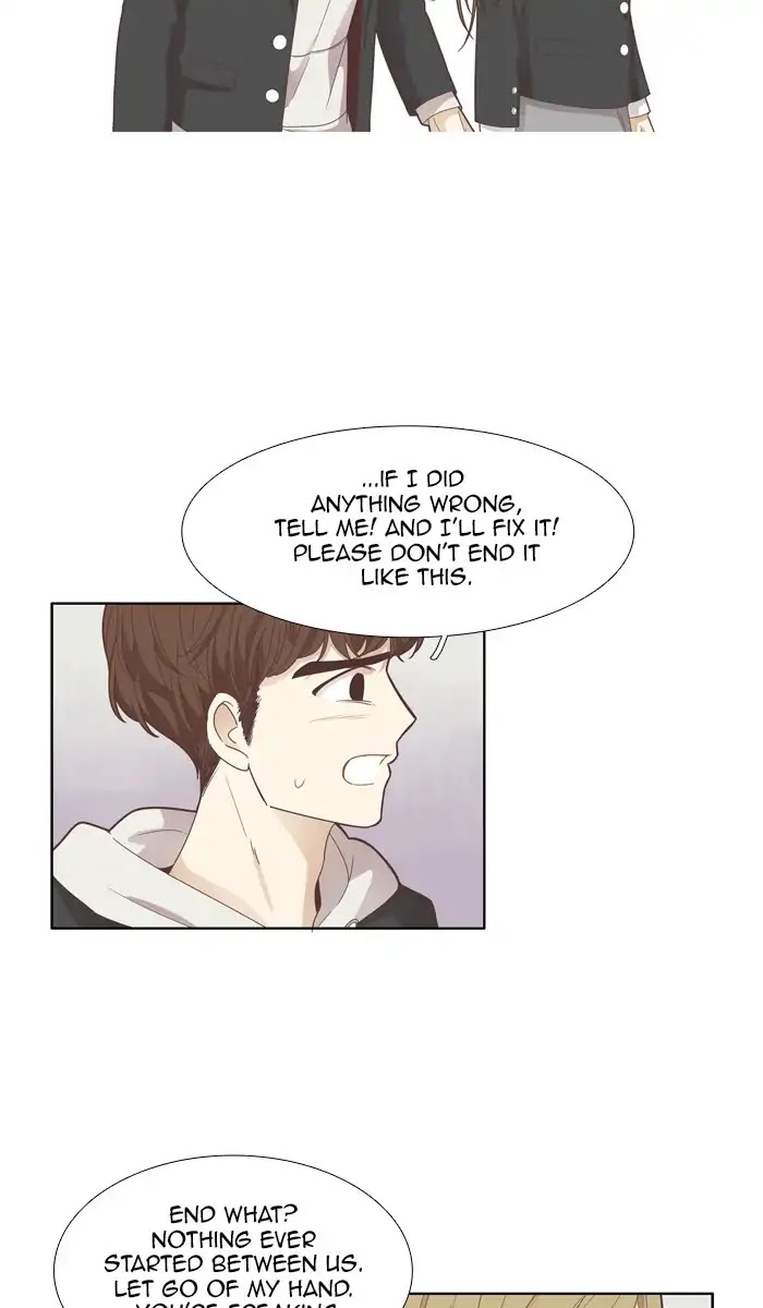 Girl's World Chapter 171 page 16 - Chapter 171: Middle School (Part 2)