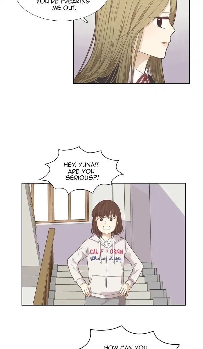 Girl's World Chapter 171 page 17 - Chapter 171: Middle School (Part 2)