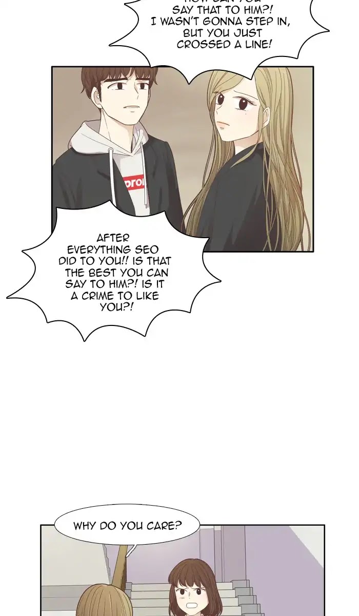 Girl's World Chapter 171 page 18 - Chapter 171: Middle School (Part 2)