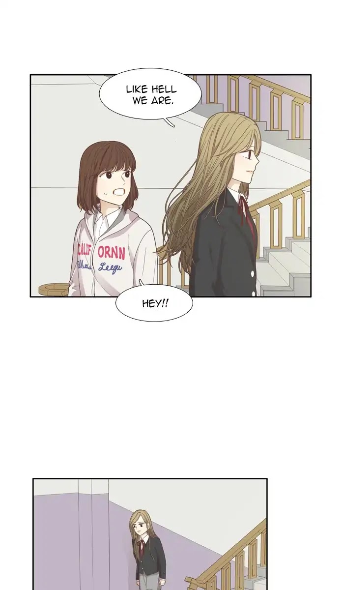 Girl's World Chapter 171 page 20 - Chapter 171: Middle School (Part 2)