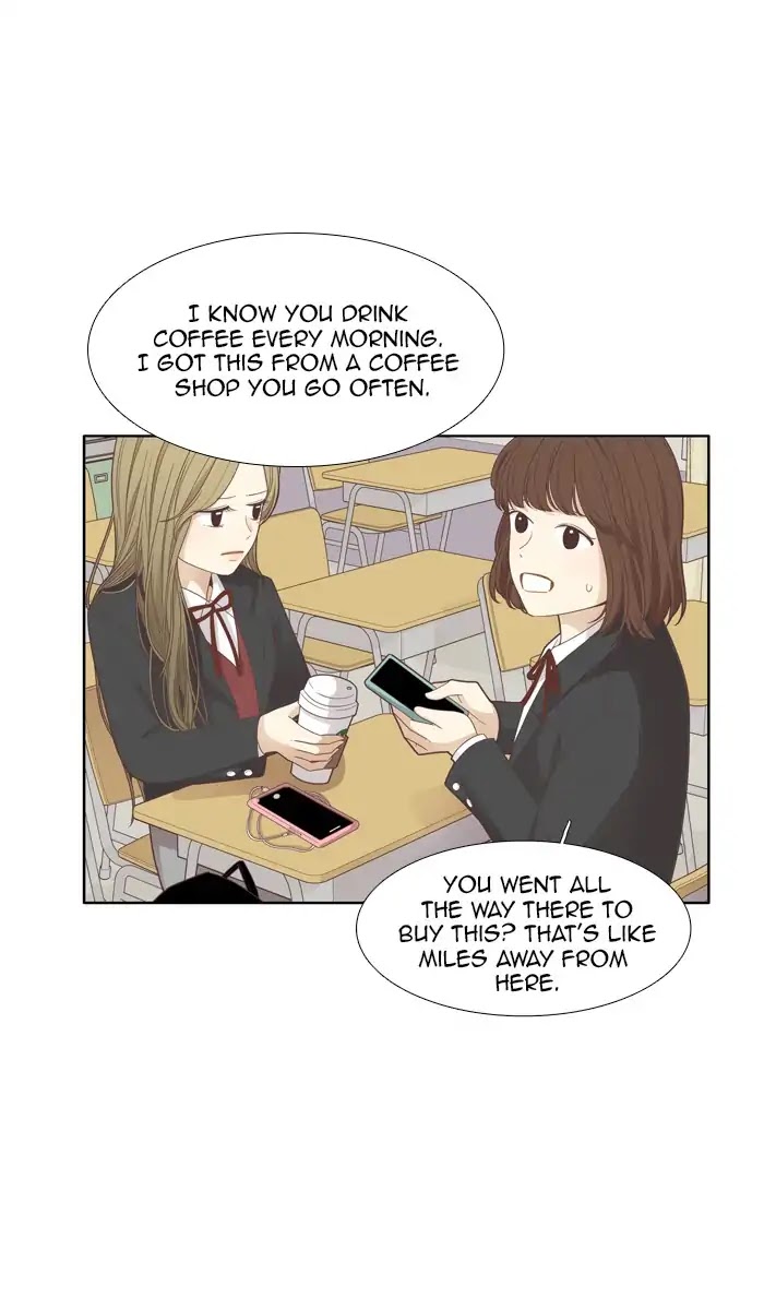 Girl's World Chapter 171 page 3 - Chapter 171: Middle School (Part 2)