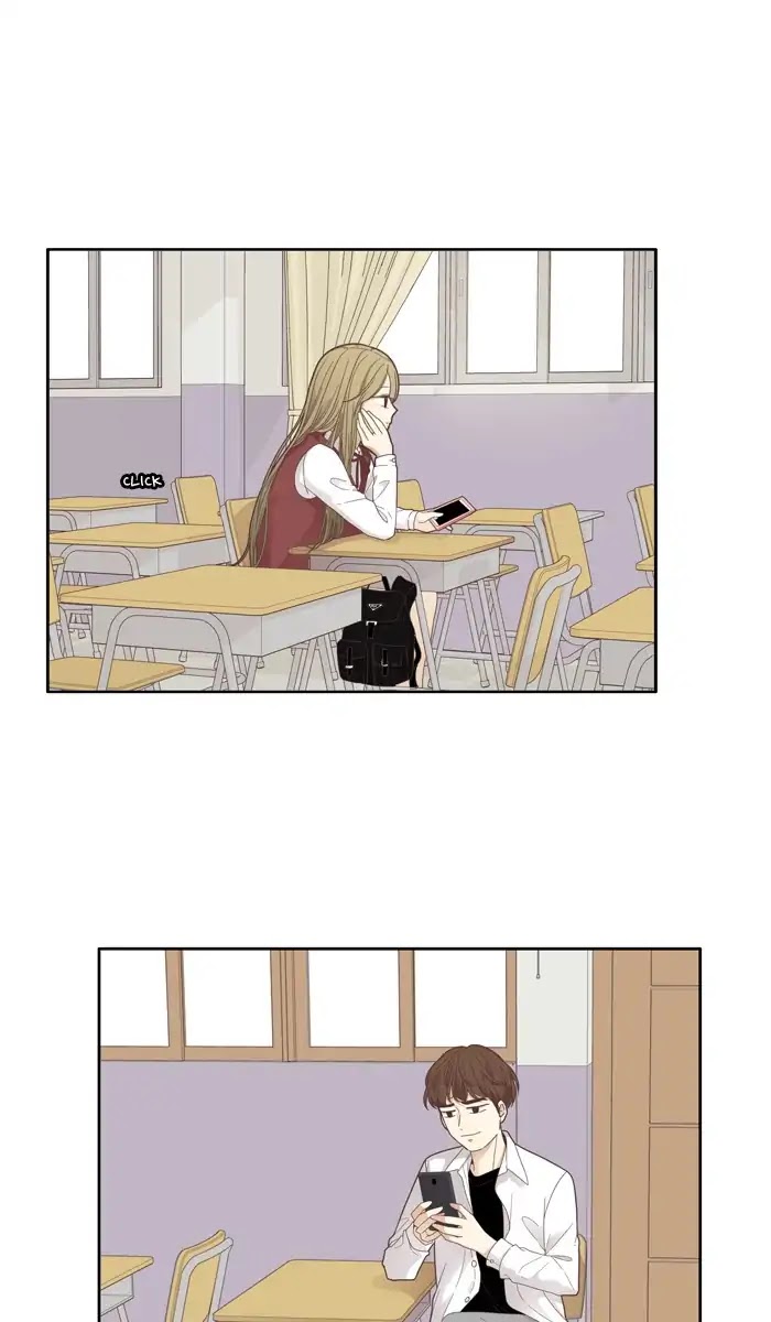 Girl's World Chapter 171 page 32 - Chapter 171: Middle School (Part 2)