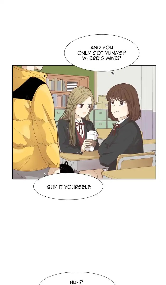 Girl's World Chapter 171 page 4 - Chapter 171: Middle School (Part 2)