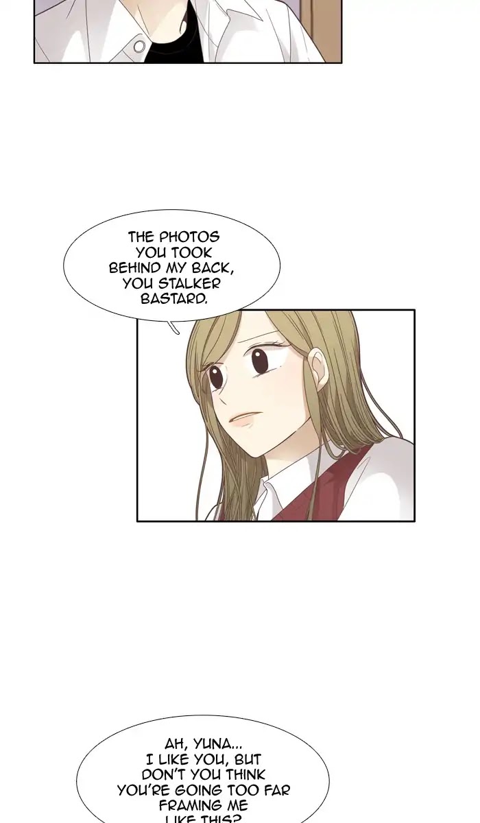 Girl's World Chapter 171 page 48 - Chapter 171: Middle School (Part 2)