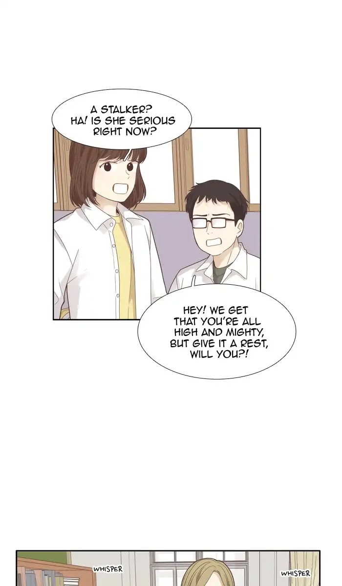 Girl's World Chapter 171 page 50 - Chapter 171: Middle School (Part 2)