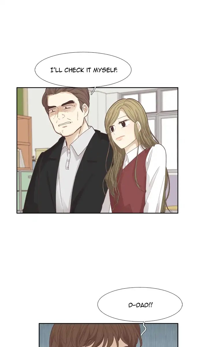Girl's World Chapter 171 page 52 - Chapter 171: Middle School (Part 2)