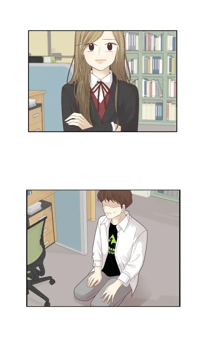 Girl's World Chapter 172 page 2 - Chapter 172: Reunion