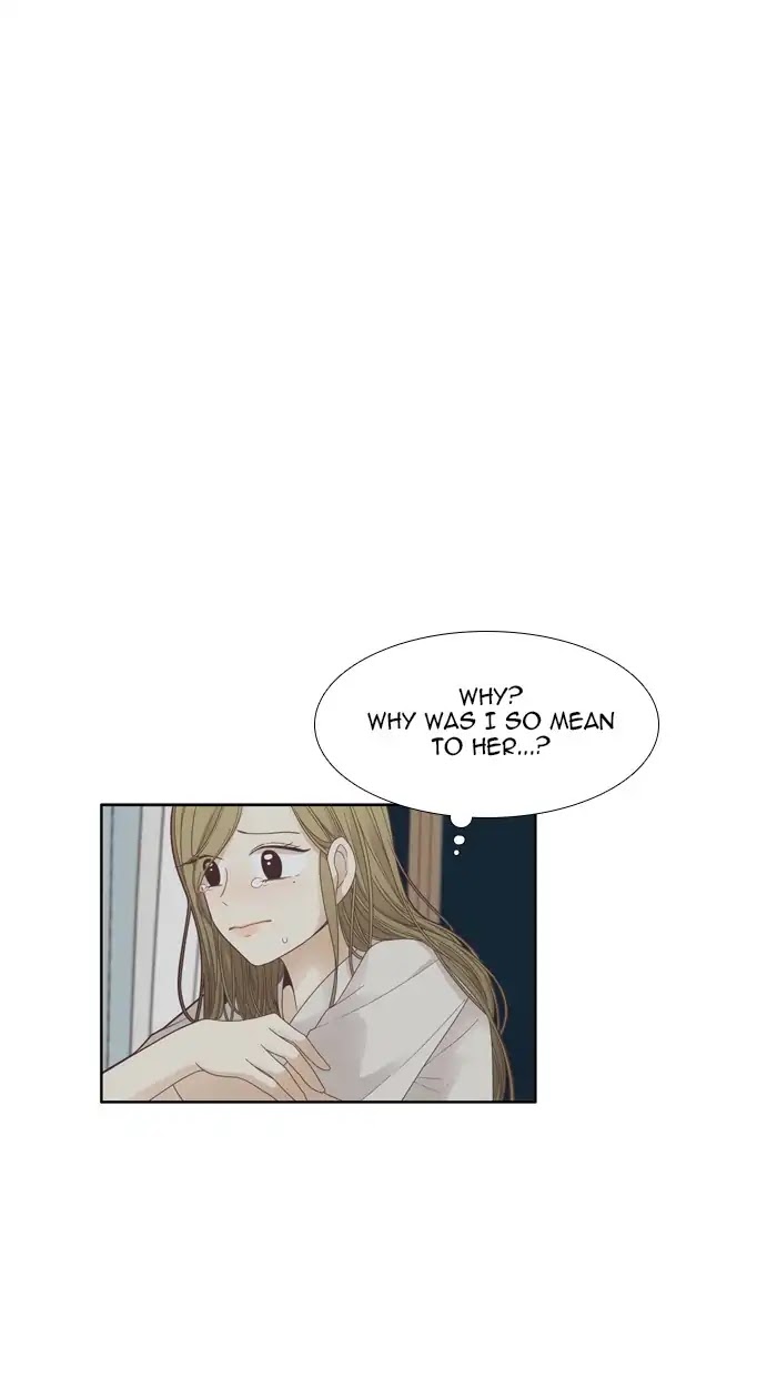 Girl's World Chapter 172 page 27 - Chapter 172: Reunion