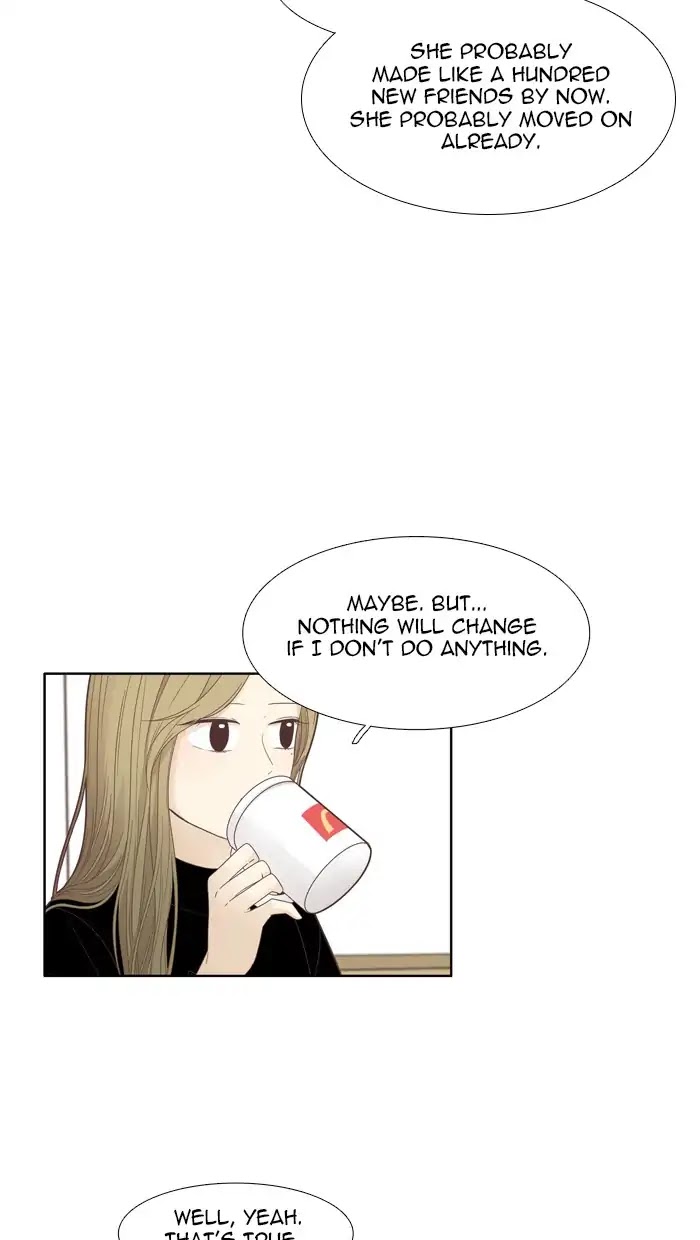 Girl's World Chapter 172 page 31 - Chapter 172: Reunion
