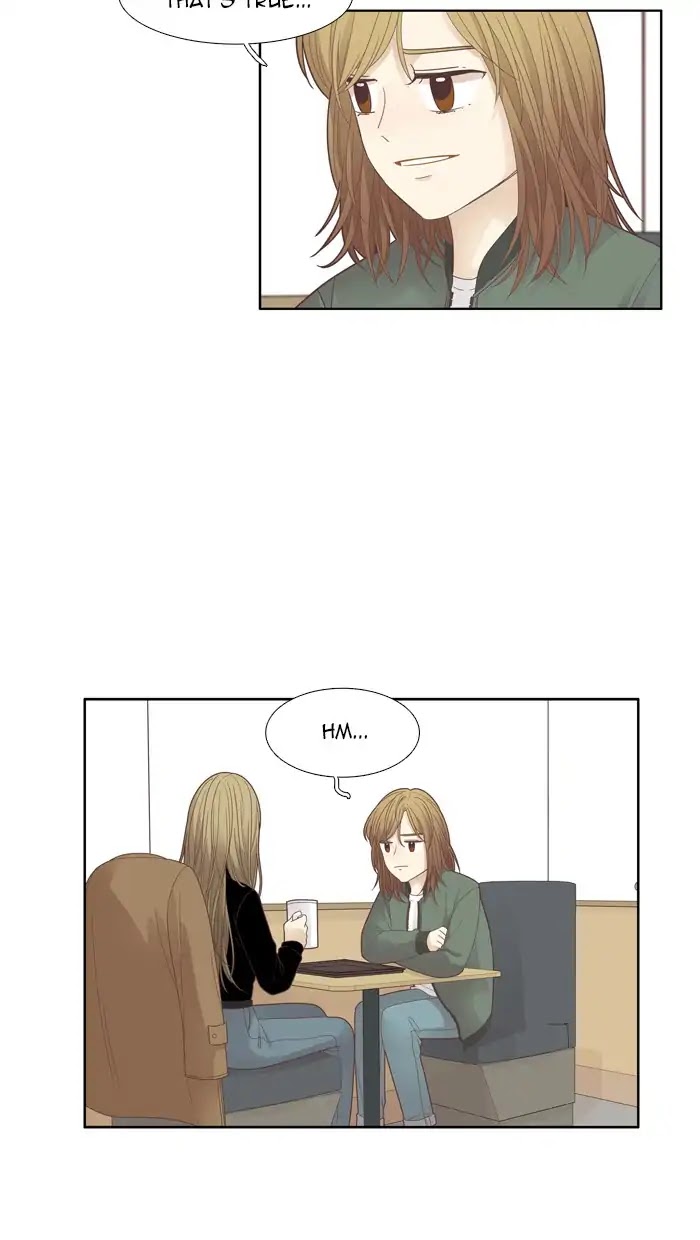 Girl's World Chapter 172 page 32 - Chapter 172: Reunion