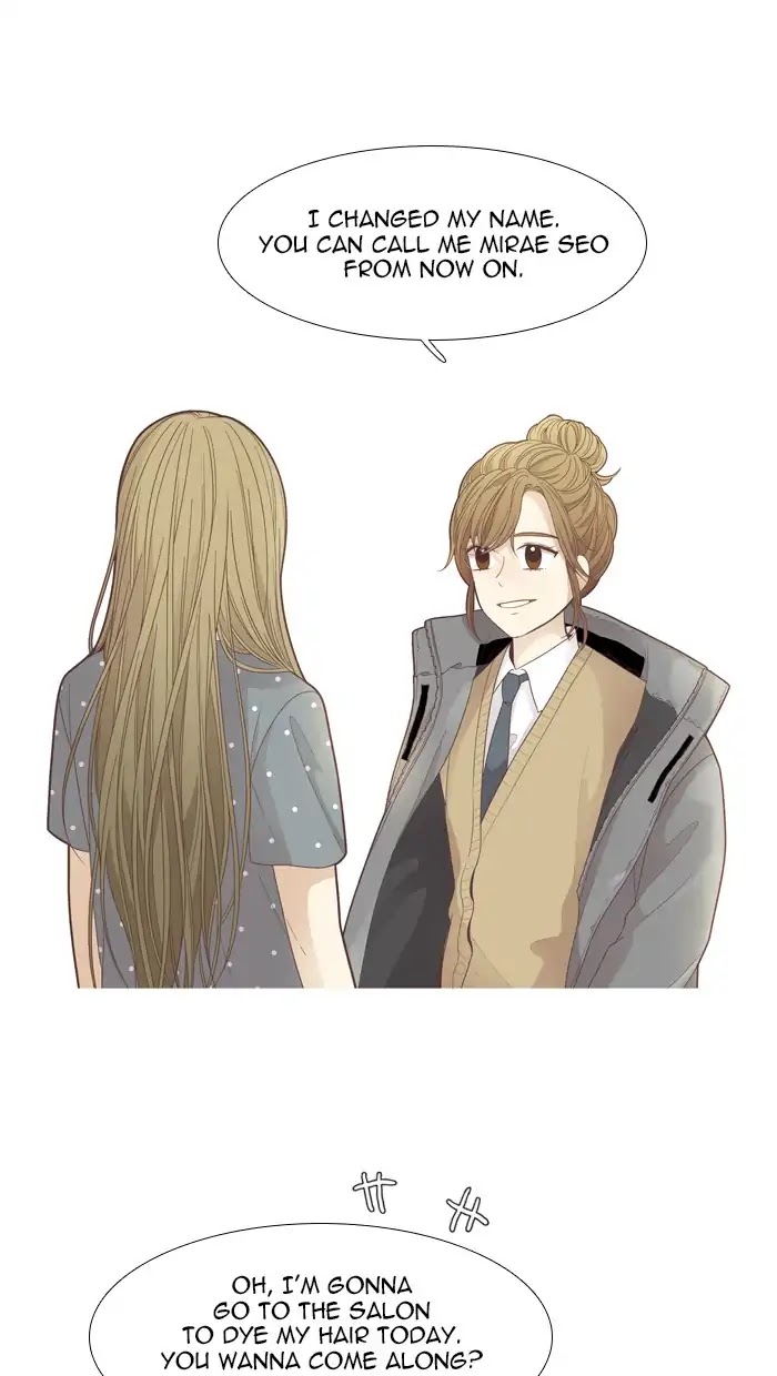 Girl's World Chapter 172 page 38 - Chapter 172: Reunion