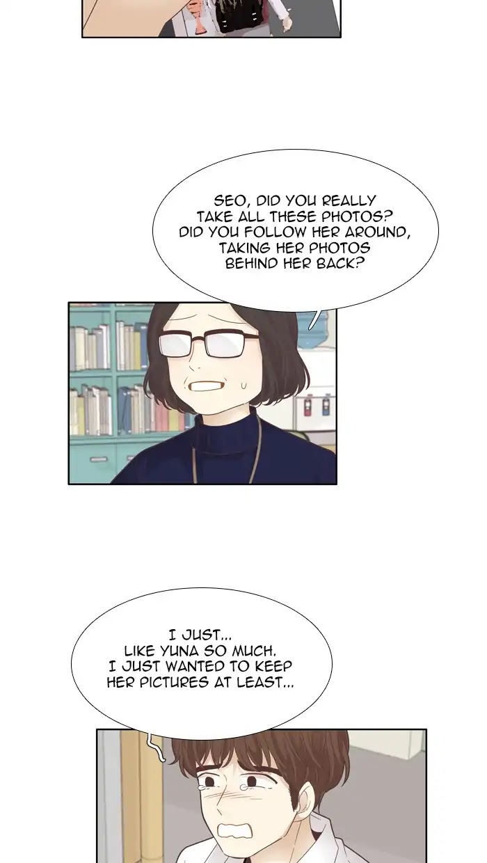 Girl's World Chapter 172 page 4 - Chapter 172: Reunion