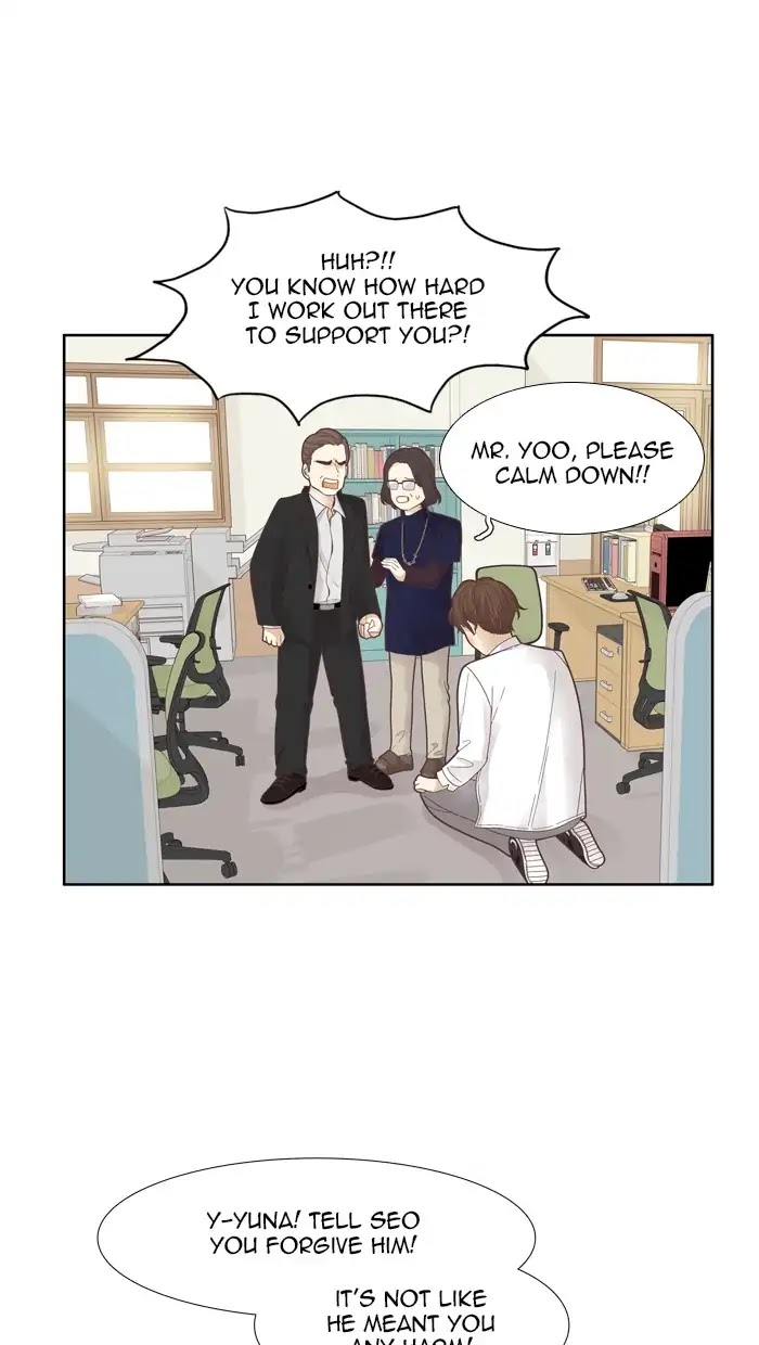 Girl's World Chapter 172 page 7 - Chapter 172: Reunion