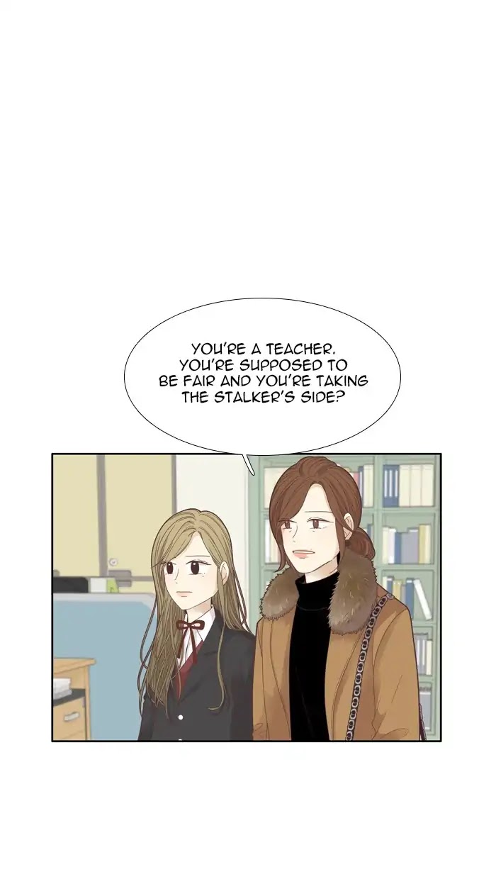 Girl's World Chapter 172 page 9 - Chapter 172: Reunion